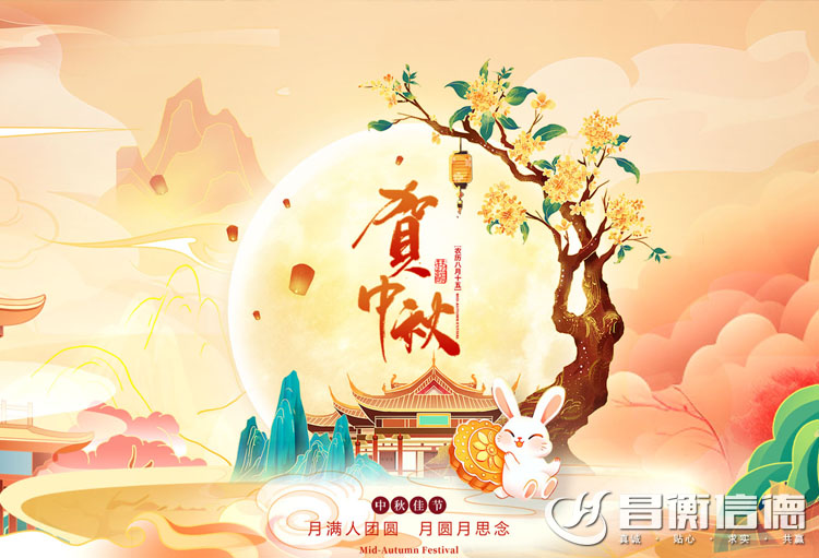 ɽ|ŵ䓹ܹף옷(l)